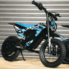 Kubbi K4 Dirt Bike kids electric off-road bike age 3-7 with 12-inch pneumatic tyres and 150W motor